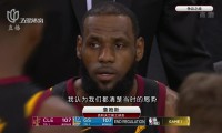  Ning赛事官方发布绝杀新规，G2争议不断！