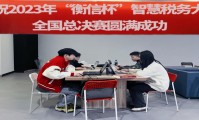 非洲代表团斩获佳绩,成功晋级决赛